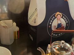 -陈鹏鹏潮汕菜(宝安机场T3航站楼店)