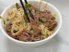-彬记牛肉粿