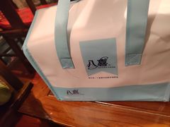 -八喜冰淇淋蛋糕(富国店)