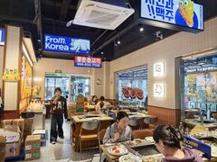 -阿亲家·韩式无限烤肉(大学城熙街店)