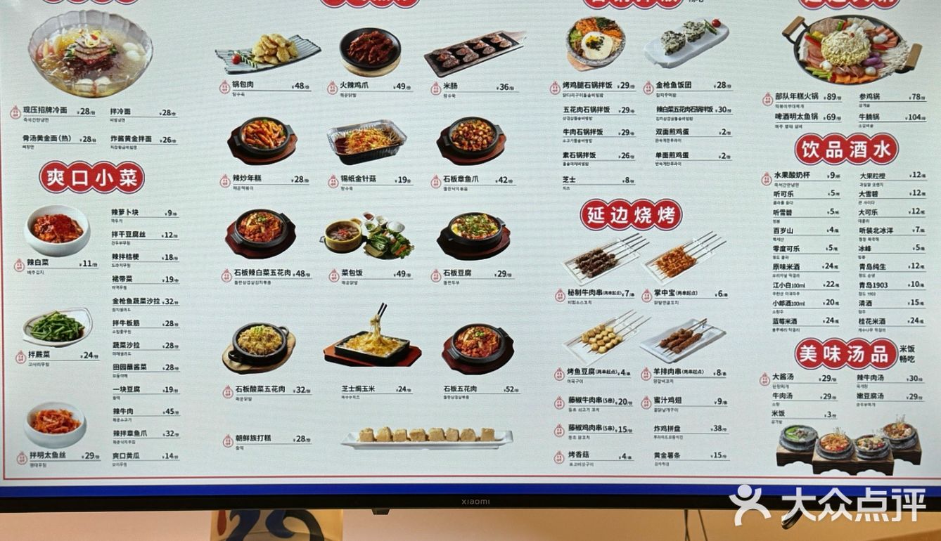 西安首家！！终于开了！！！