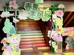 -中华孝德园