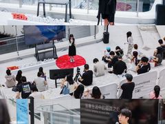 -深圳湾万象城(南山店)