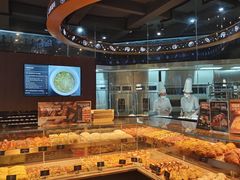 -FANEN法念·烘焙·甜点(万象城店)
