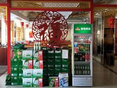 -前王院•巧克力海鲜市集餐厅(万平口店)