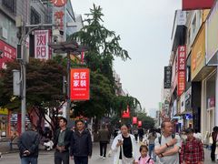 -黄兴南路步行商业街