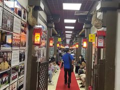 -博爱堂(开阳路店)