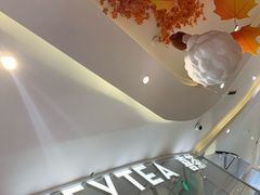 -天虹购物中心(石路店)