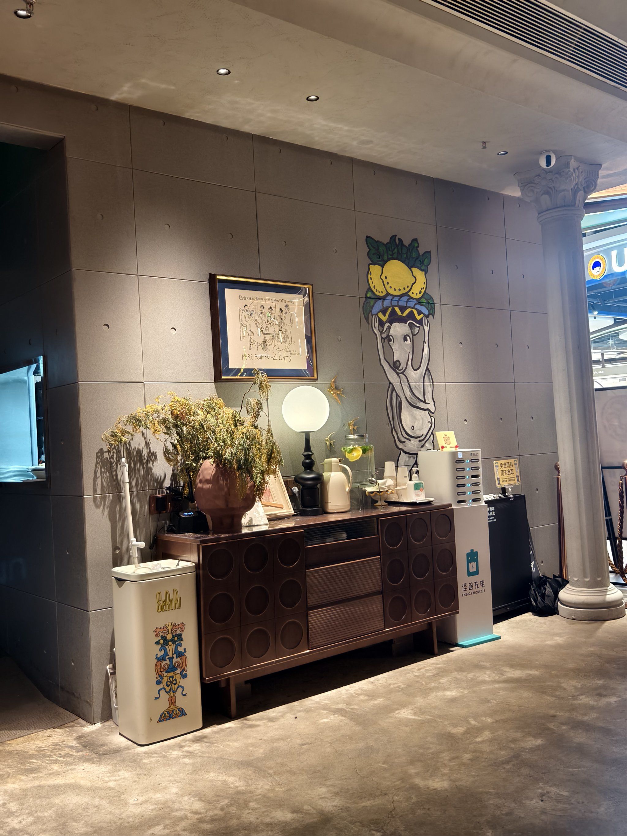 文艺小资的角落