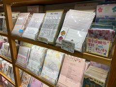 -猫的天空之城概念书店(苏州平江店)