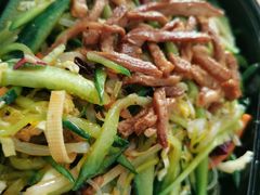 家常凉菜-關東雪东北菜(中庚漫游城店)