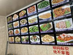 -渔民船说·北塘海鲜·天津菜·海肠捞饭(北塘古镇店)