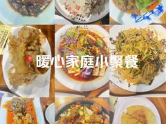 -徐家饭堂(金碧家园店)