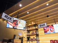 -1828王老吉·草本新茶(珠江新城地铁站店)