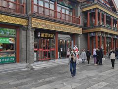 -北京前门大栅栏