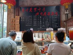 -東茅街茶馆