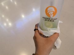 -沪上阿姨·精选茶饮(天河城店)