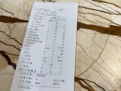 -大丰收海鲜地方菜馆