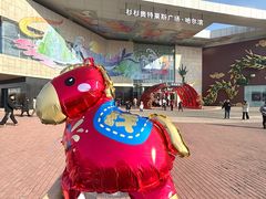 -杉杉奥特莱斯广场(哈尔滨店)