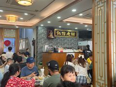 等位区-仁信老铺(华盖路店)