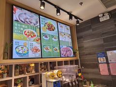 -谷田稻香(滨湖万达店)