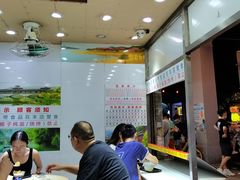 大堂-百花传统甜品店(原址店)