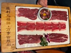 -阳坊胜利涮羊肉(阳坊老店)