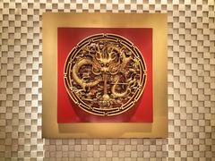 -悦融琥珀·京鲁菜·海味珍品(西单店)