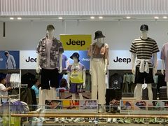 -BIGOFFS 超级折扣(仁恒伊势丹店)