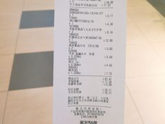 -大润发(勤业店)