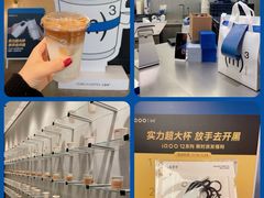 -CUBIC3三立方咖啡(西岸凤巢店)