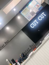 点击看大图 -CUT CUT Hair Salon