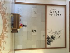 星云文教馆-星云文教馆