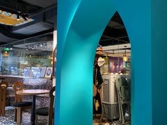 -纳鲁孜·新疆特色餐厅(上海悦荟广场店)