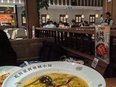 -蓉城小馆(科兴店)