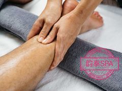 -韵泰·泰式按摩SPA(万象城店)
