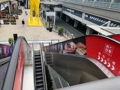 -同仁四季椰子鸡(海岸城天利店)