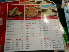 菜单-驴世家驴肉火烧·凉皮·胡辣汤(五道口店)