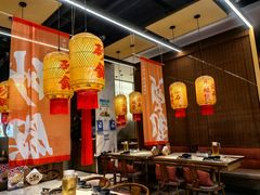 -乔阿马·江南味·驴肉香(龙湖华泾天街店)
