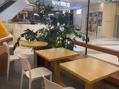 -野人先生Gelato(上海长宁龙之梦店)