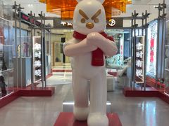 -杭州平安悦坊 PAFC LIVING
