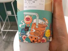 仙芋龙珠奶茶-仙雨林·奶茶鲜果茶(书院巷店)
