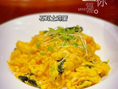 -徽品轩·徽菜馆·地道徽菜(合作经济广场店)