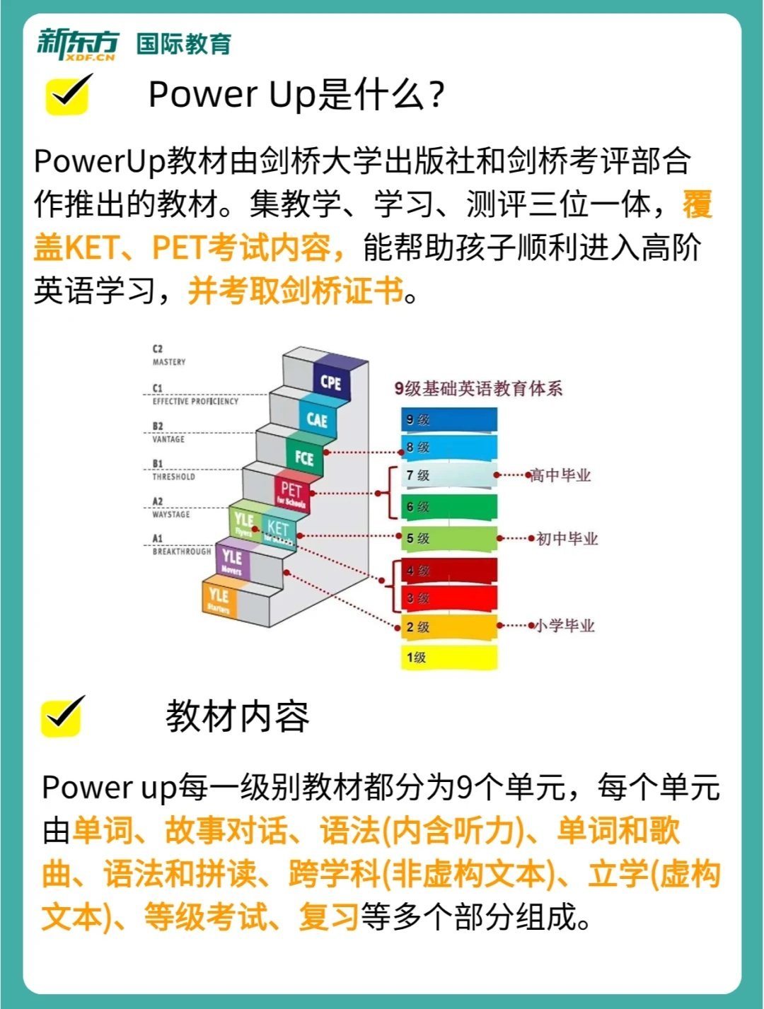 https://qcloud.dpfile.com/pc/7bMrDrC-n2BvymvD8vG9RHNk88jOk5yeZUFXm8YZJ7b0D_uE_0a8uo8zy5wHOYOaY0q73sB2DyQcgmKUxZFQtw.jpg
