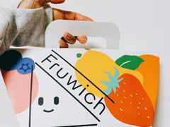 -Fruwich果明治(西单更新场店)