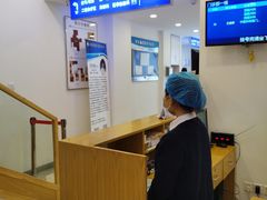 -上海广德中医门诊部