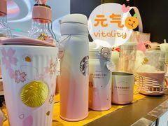 -星巴克(1788广场店)