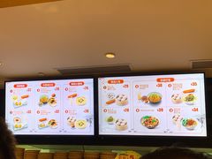 菜单-东方既白(虹桥机场店)