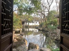 -秋霞圃