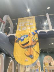 -奈尔宝家庭中心·亲子餐厅(鄞州万达店)